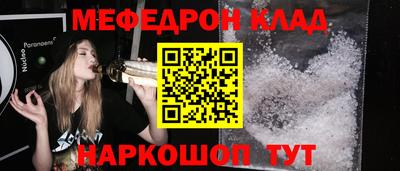 амф Бузулук