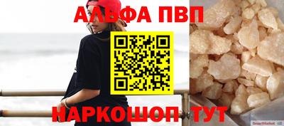 дистиллят марихуана Будённовск