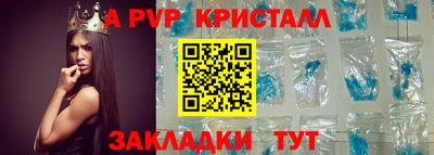амф Бузулук