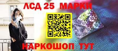 наркотики Бугуруслан