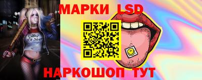 дистиллят марихуана Будённовск