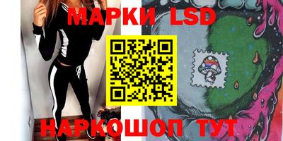 амф Бузулук