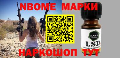 дистиллят марихуана Будённовск