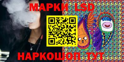 наркотики Бугуруслан