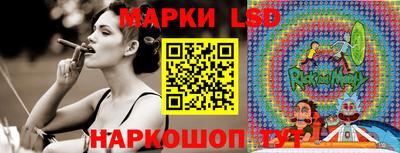 амф Бузулук