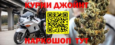 дистиллят марихуана Будённовск