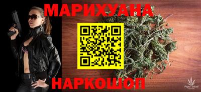 амф Бузулук