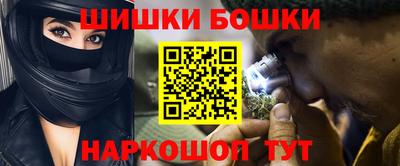дистиллят марихуана Будённовск