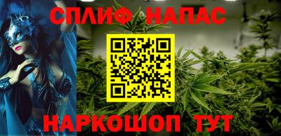 наркотики Бугуруслан