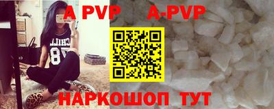 амф Бузулук