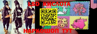наркотики Бугуруслан