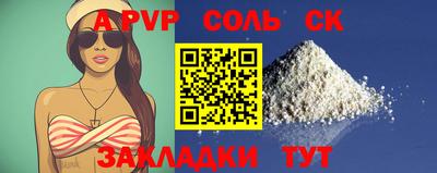 дистиллят марихуана Будённовск