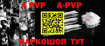 амф Бузулук