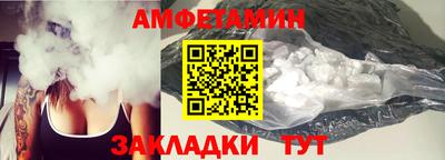 наркотики Бугуруслан