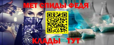 наркотики Бугуруслан