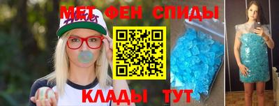 дистиллят марихуана Будённовск