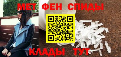 амф Бузулук