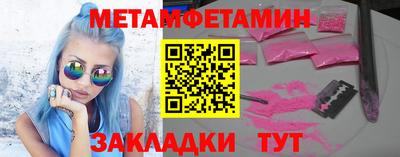 дистиллят марихуана Будённовск