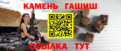 дистиллят марихуана Будённовск