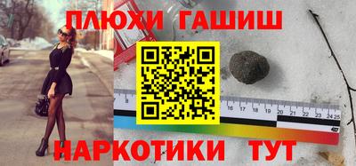 дистиллят марихуана Будённовск
