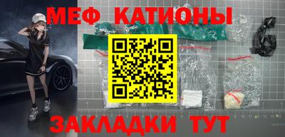 амф Бузулук