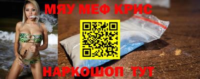 амф Бузулук