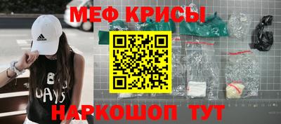 дистиллят марихуана Будённовск