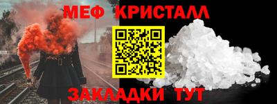 дистиллят марихуана Будённовск