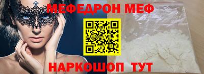 амф Бузулук